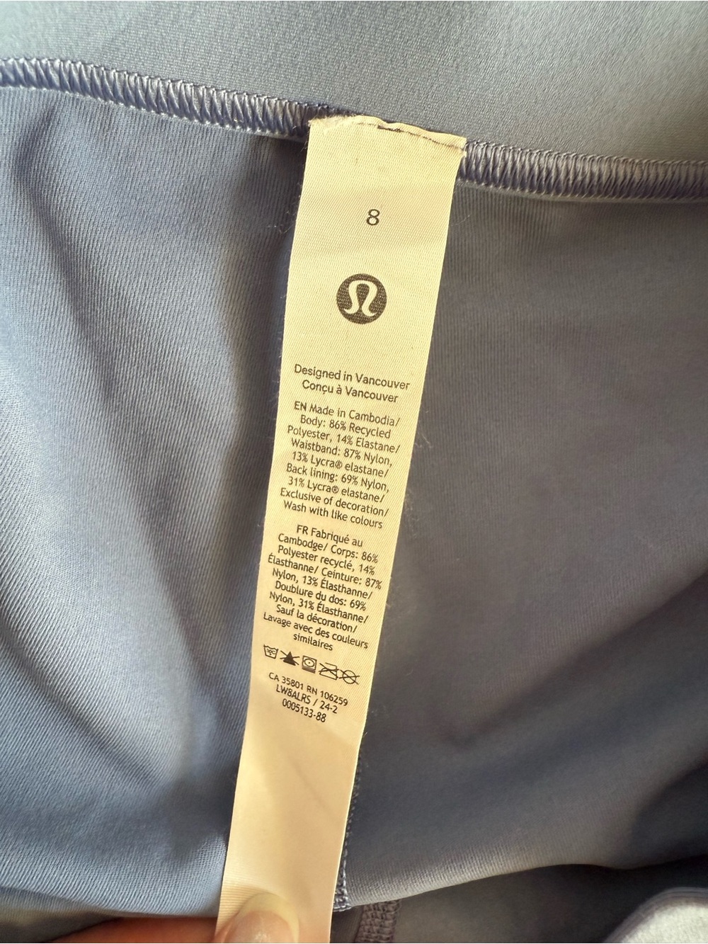 Lululemon Pleated tennis Skirt in Oasis Blue - Picture 4 of 5